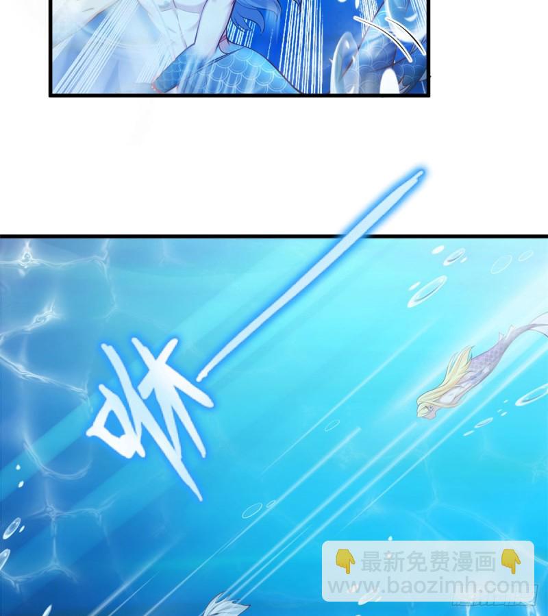 《悠哉兽世种种田，生生崽》第230话 第27页