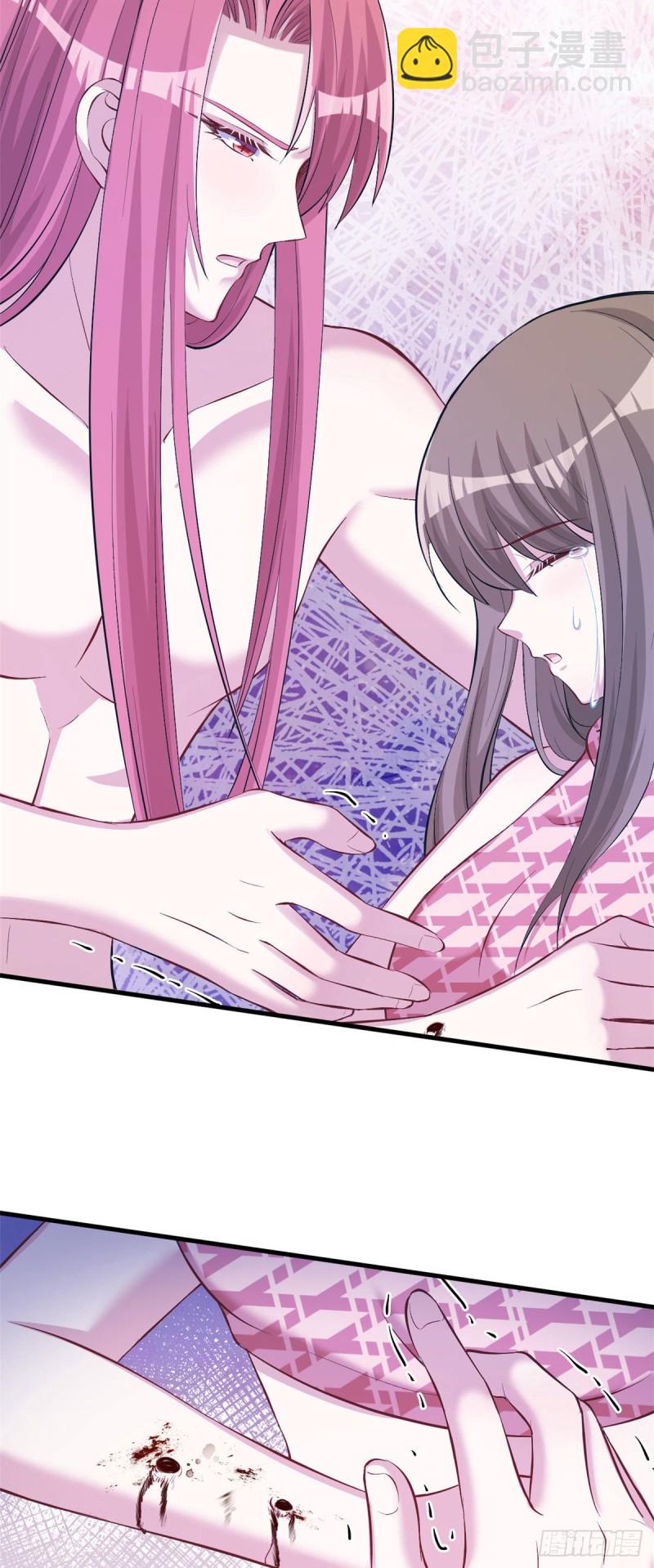 《悠哉兽世种种田，生生崽》第240话 第11页