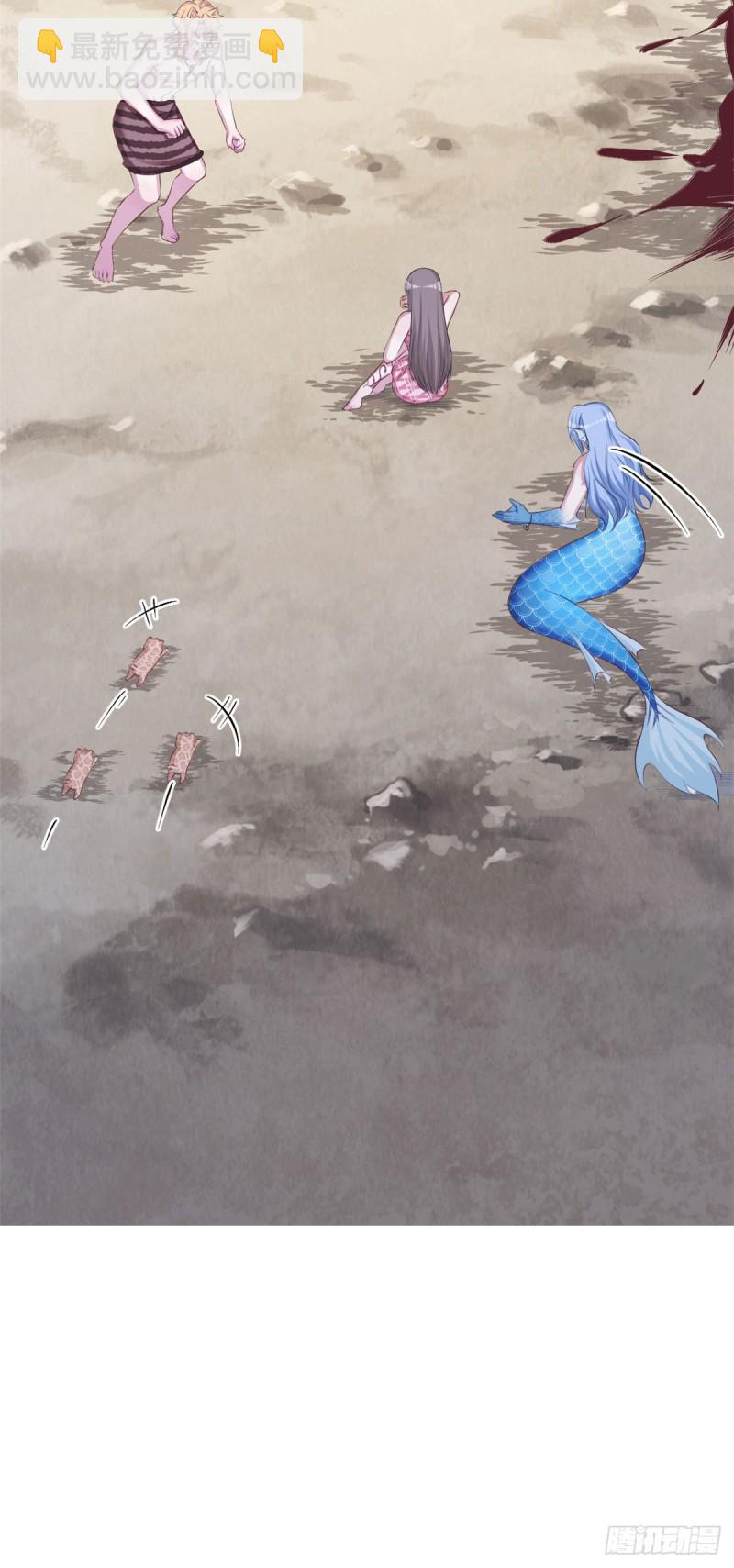 《悠哉兽世种种田，生生崽》第240话 第7页