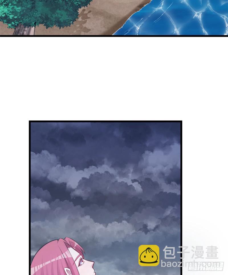 《悠哉兽世种种田，生生崽》第237话 第22页
