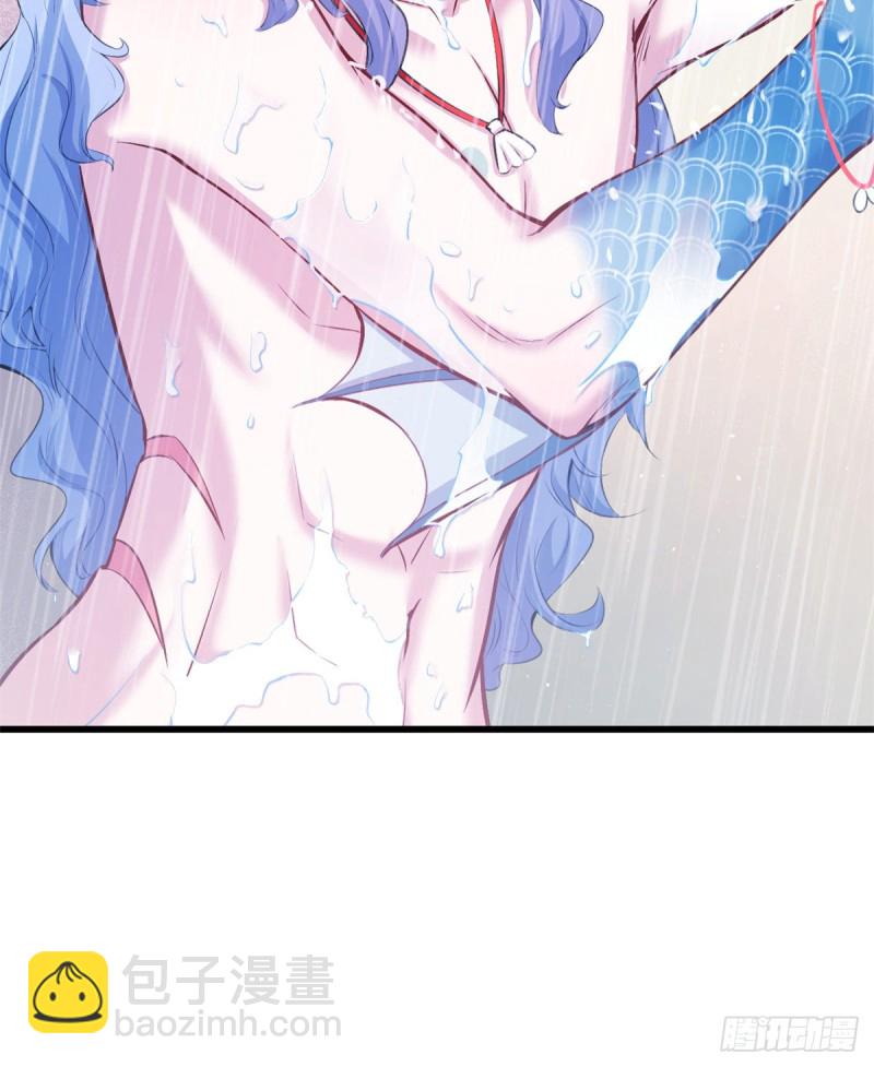 《悠哉兽世种种田，生生崽》第237话 第34页