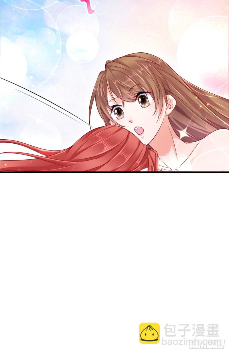 《悠哉兽世种种田，生生崽》第245话 第6页