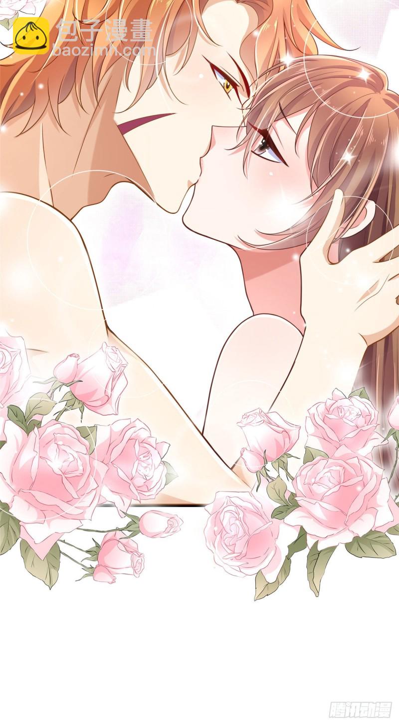 《悠哉兽世种种田，生生崽》第248话 第34页