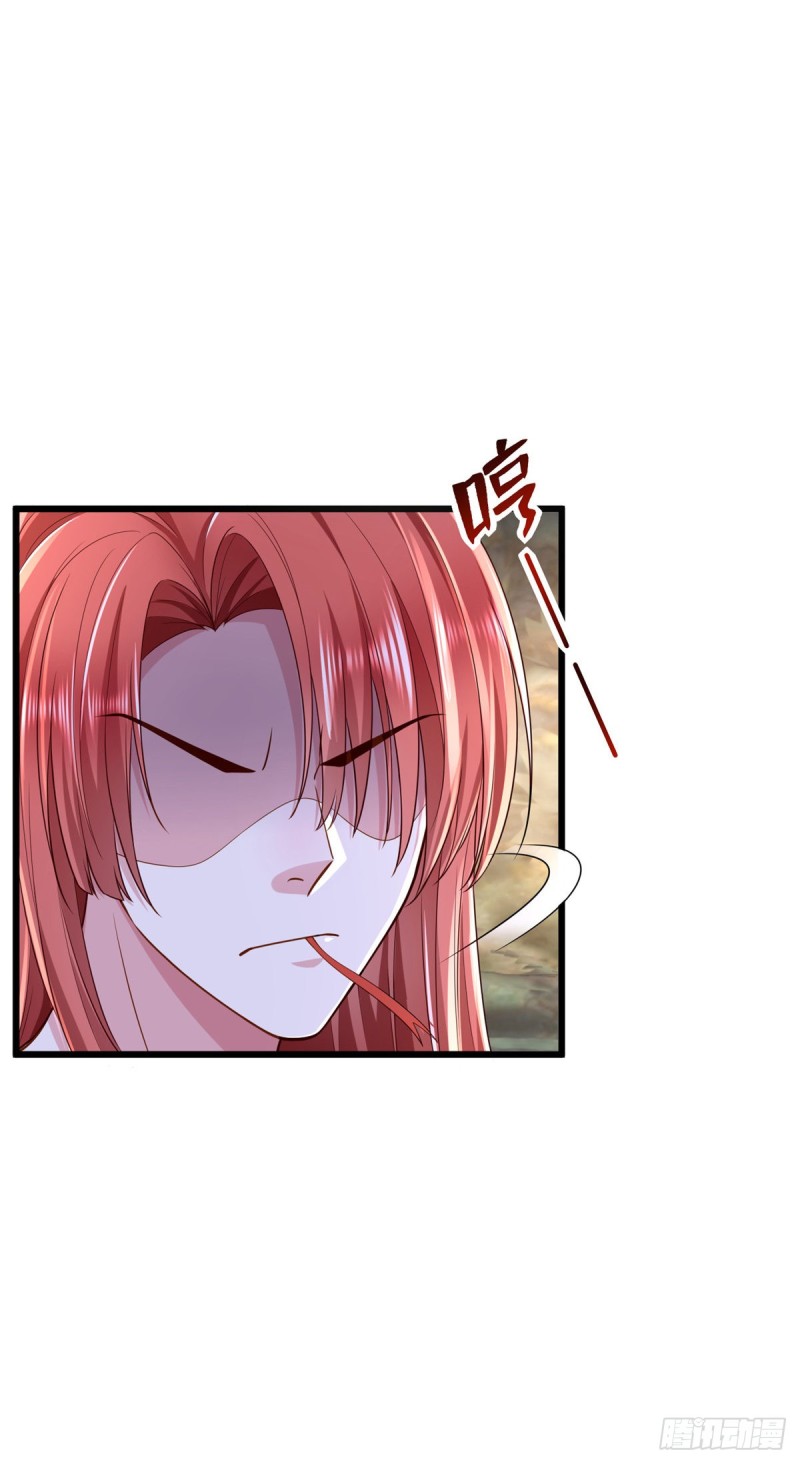 《悠哉兽世种种田，生生崽》第253话 第16页