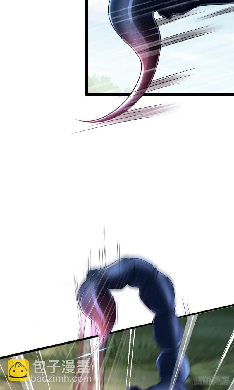 《悠哉兽世种种田，生生崽》第255话 第23页