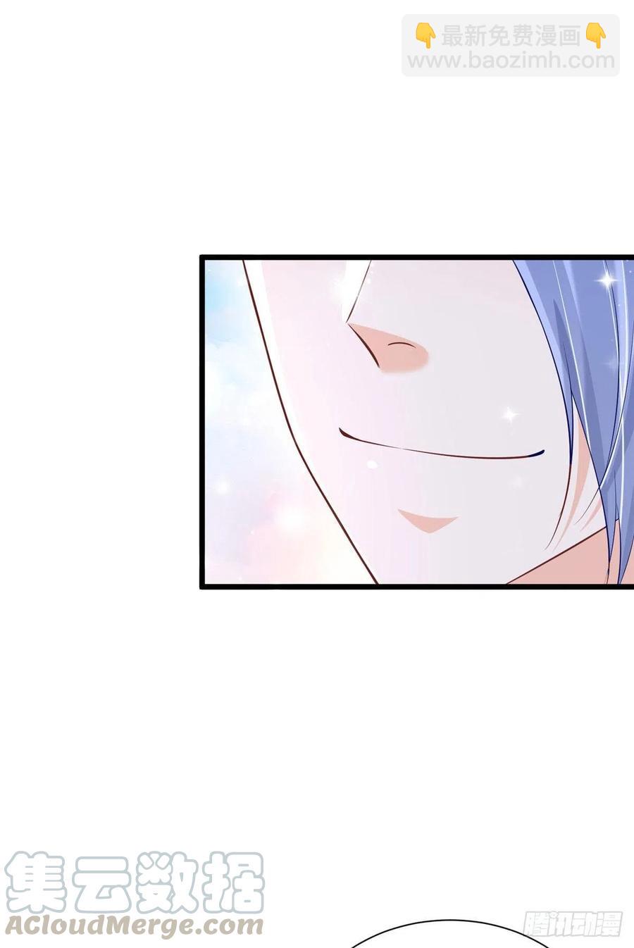 《悠哉兽世种种田，生生崽》第258话 第46页