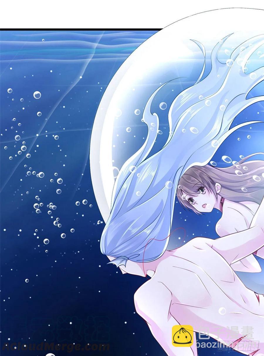 《悠哉兽世种种田，生生崽》第259话 第7页