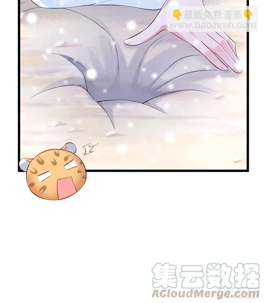 《悠哉兽世种种田，生生崽》第261话 第49页