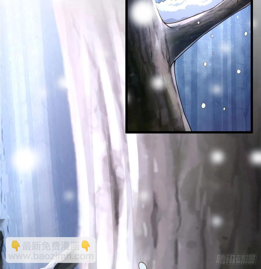 《悠哉兽世种种田，生生崽》第260话 第12页