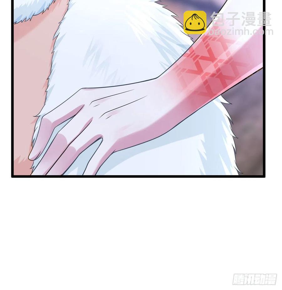 《悠哉兽世种种田，生生崽》第260话 第15页