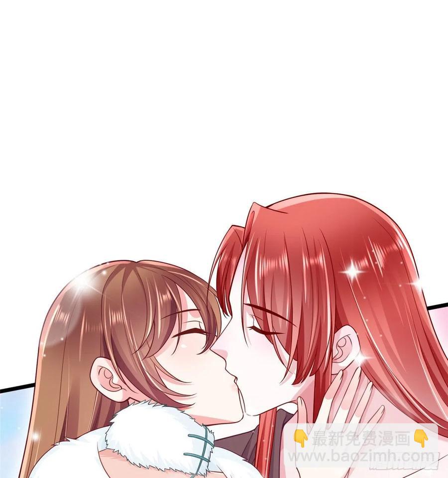 《悠哉兽世种种田，生生崽》第260话 第21页