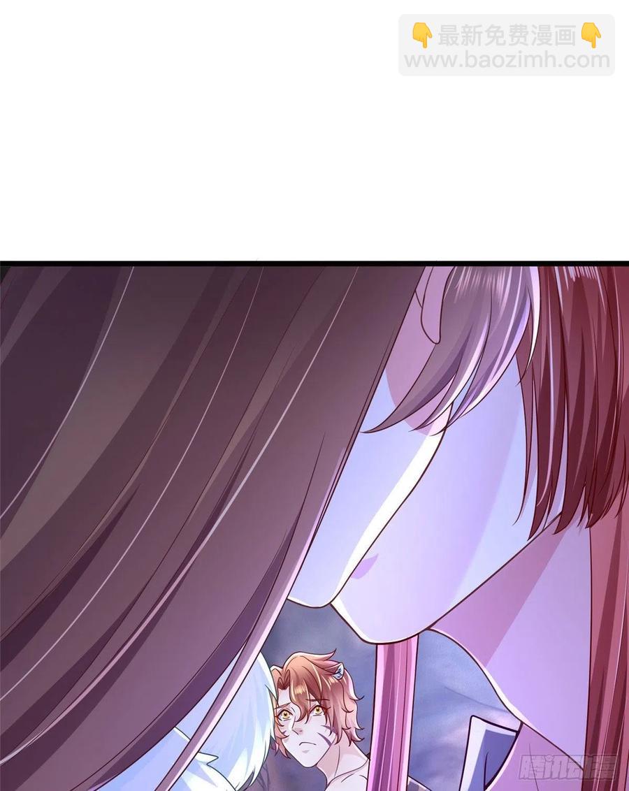 《悠哉兽世种种田，生生崽》第260话 第23页