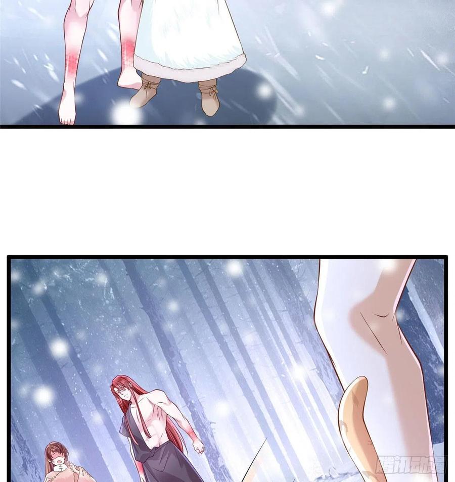 《悠哉兽世种种田，生生崽》第260话 第32页