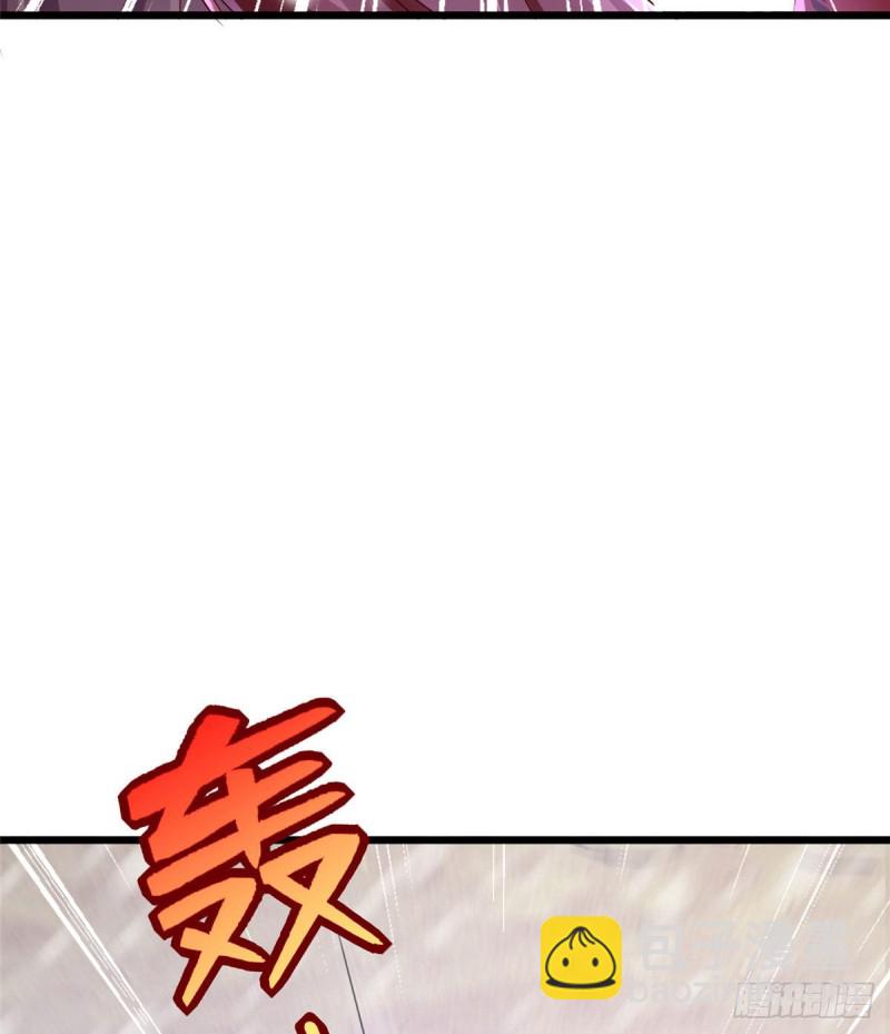 《悠哉兽世种种田，生生崽》262 第22页