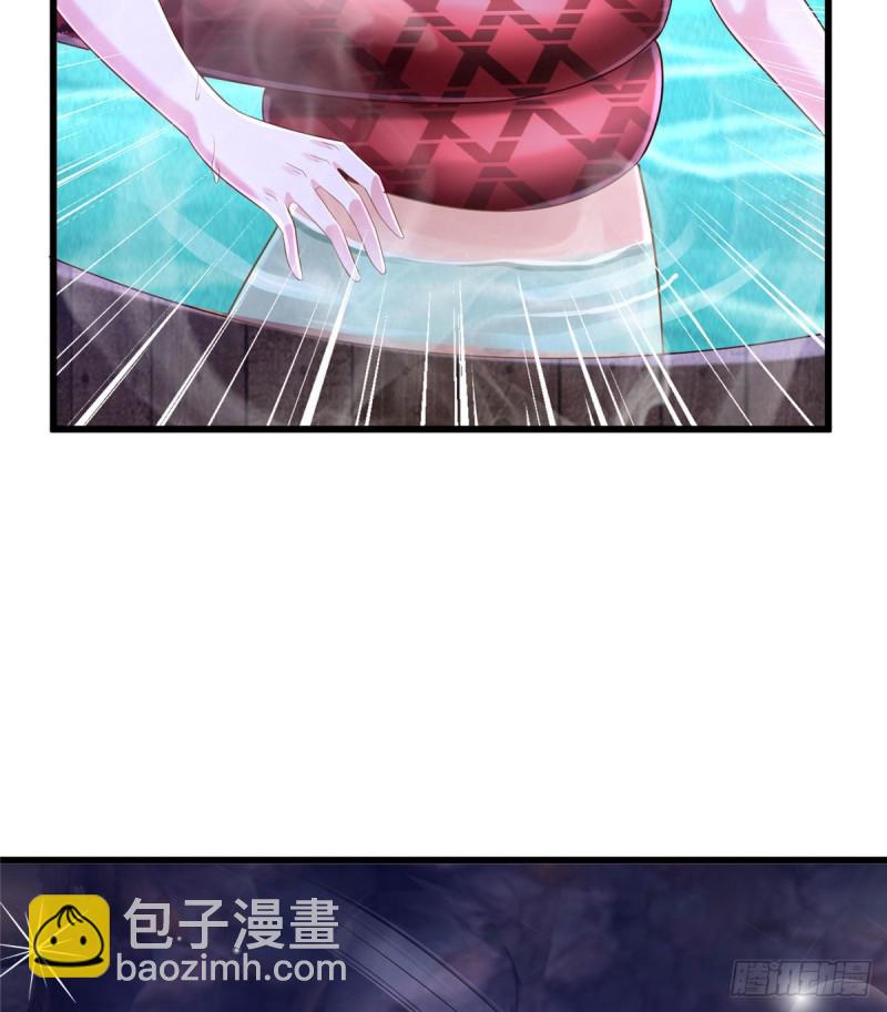 《悠哉兽世种种田，生生崽》263 第35页