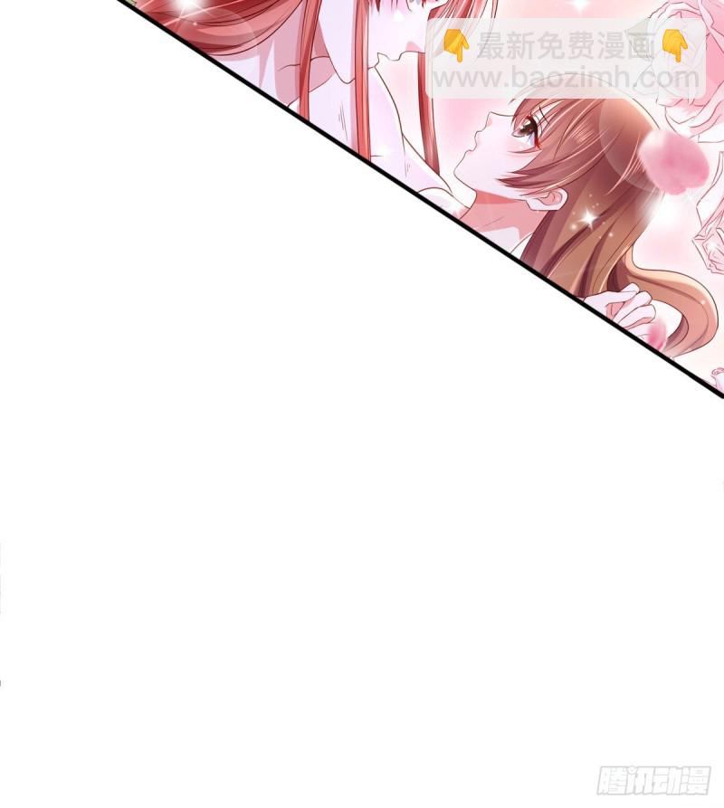 《悠哉兽世种种田，生生崽》263 第40页