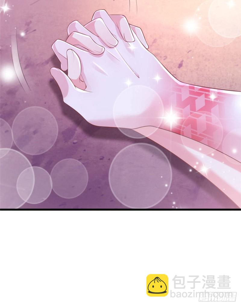 《悠哉兽世种种田，生生崽》263 第44页