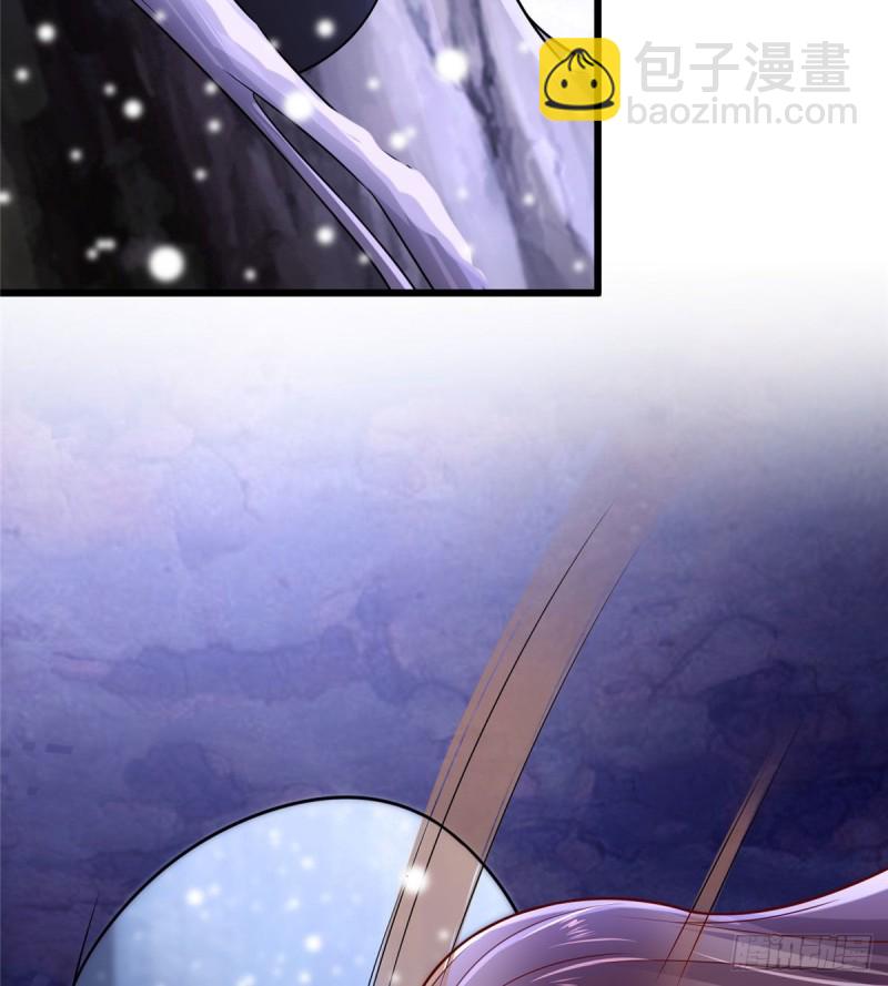 《悠哉兽世种种田，生生崽》263 第49页