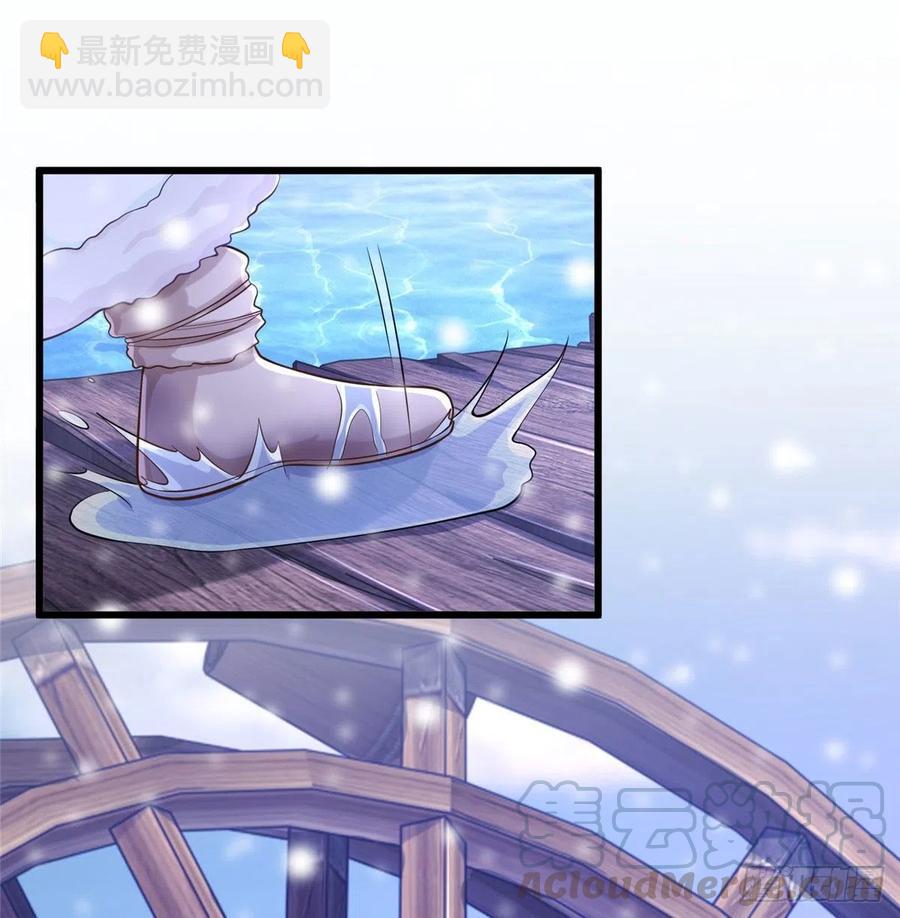 《悠哉兽世种种田，生生崽》265 第40页