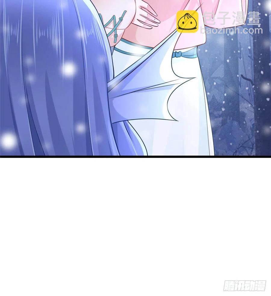 《悠哉兽世种种田，生生崽》265 第6页