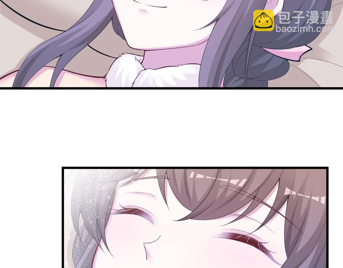《悠哉兽世种种田，生生崽》273 第14页