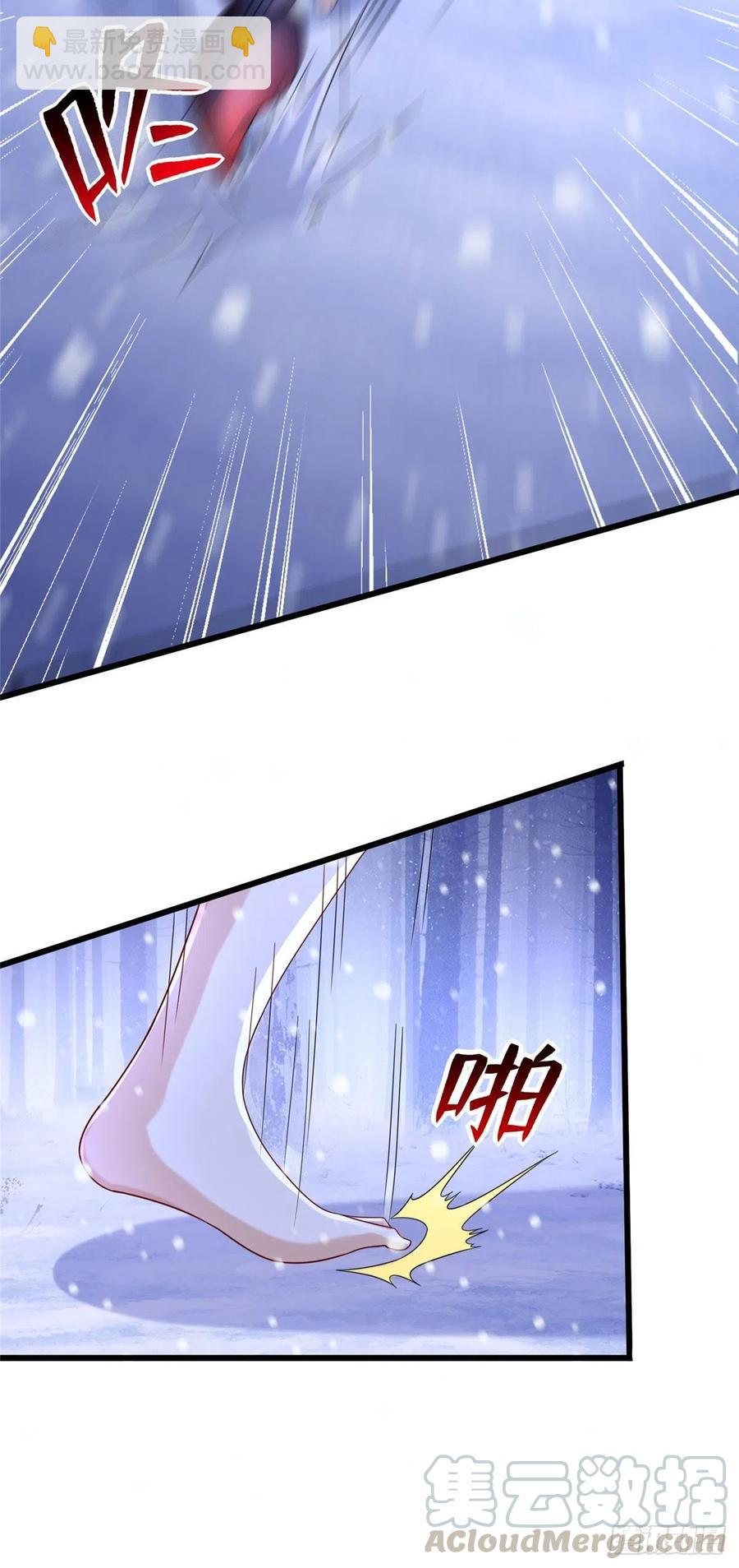 《悠哉兽世种种田，生生崽》274 第21页