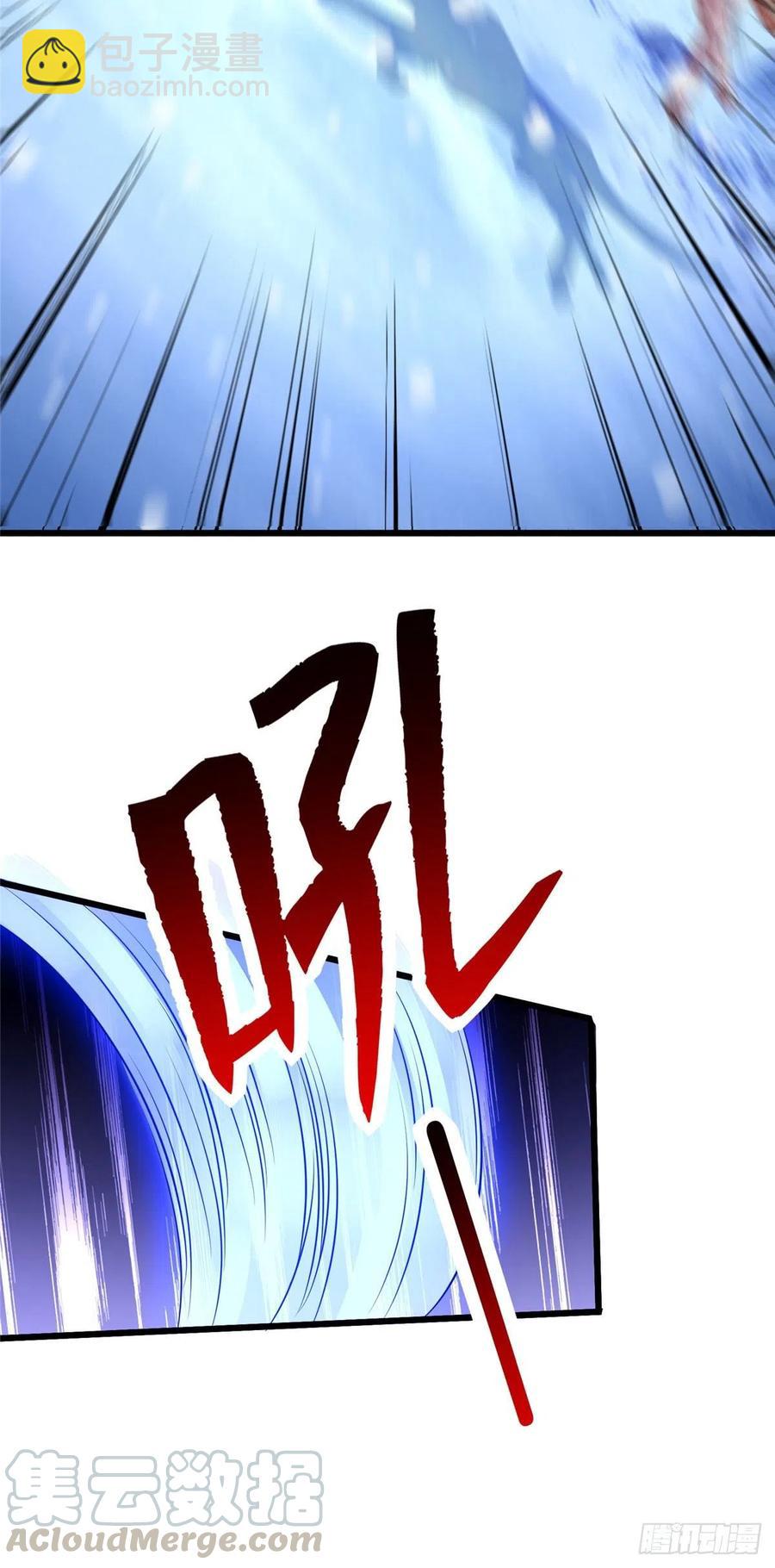 《悠哉兽世种种田，生生崽》274 第31页