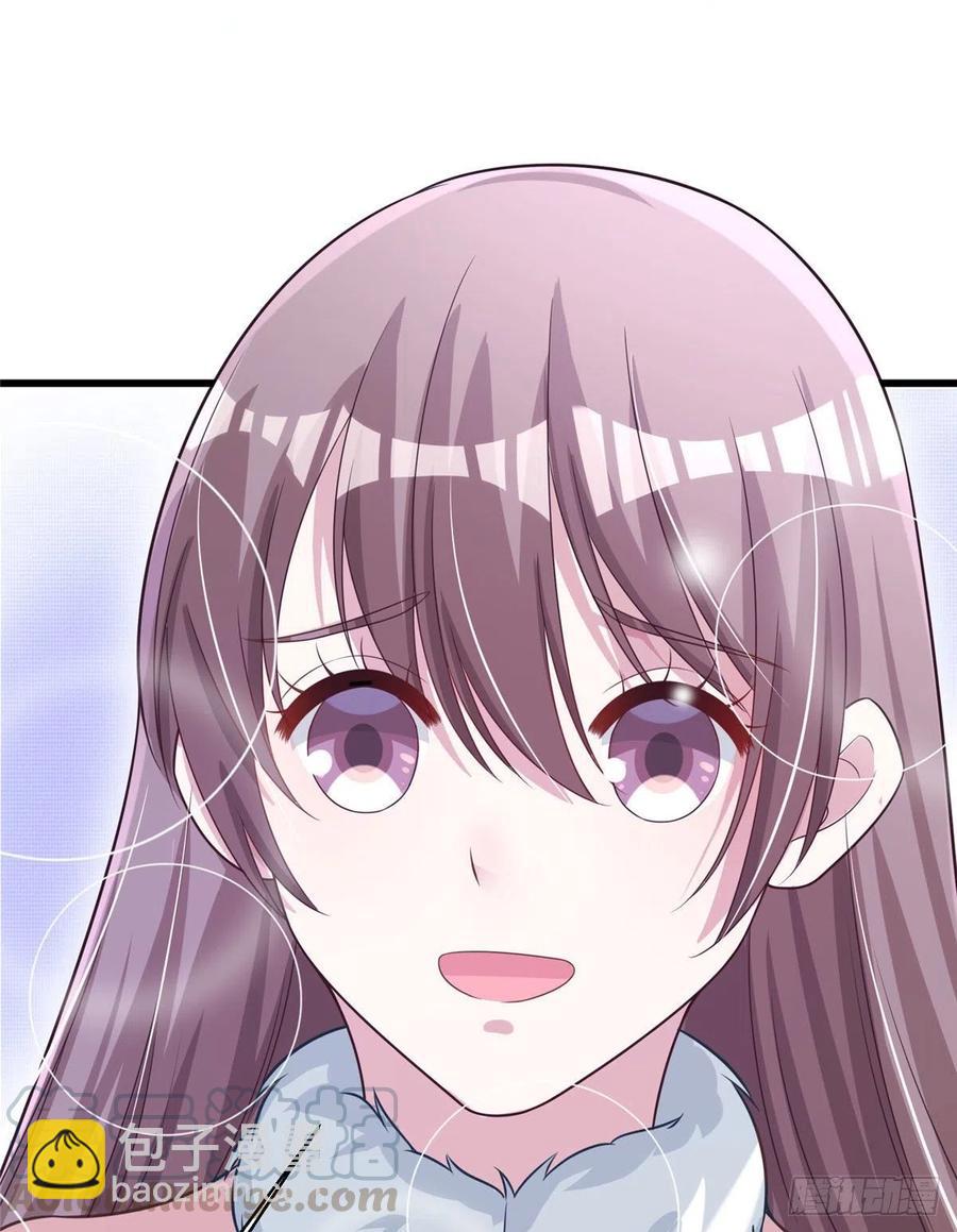 《悠哉兽世种种田，生生崽》278 第16页