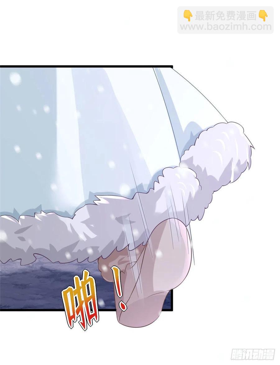 《悠哉兽世种种田，生生崽》278 第2页