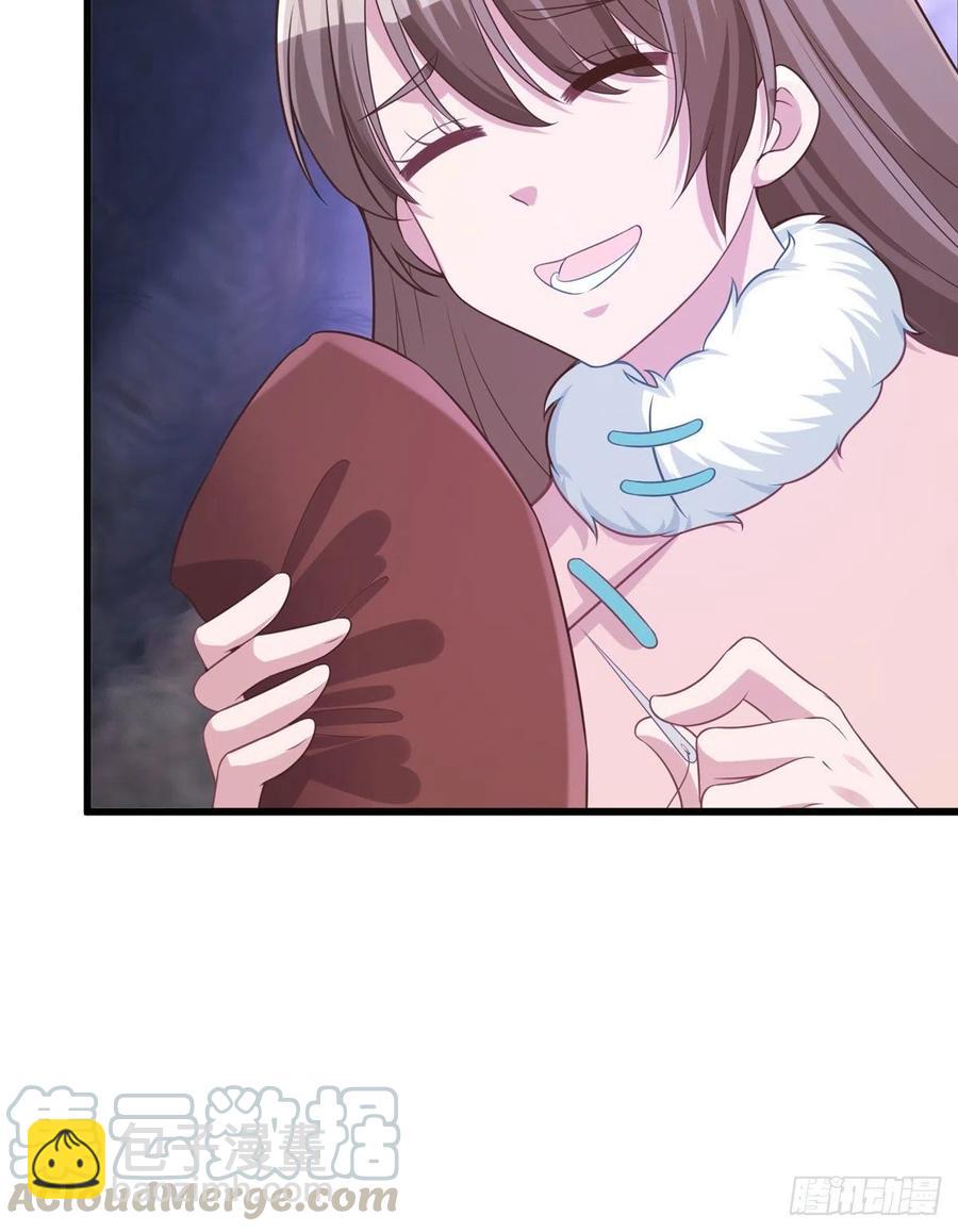 《悠哉兽世种种田，生生崽》278 第43页