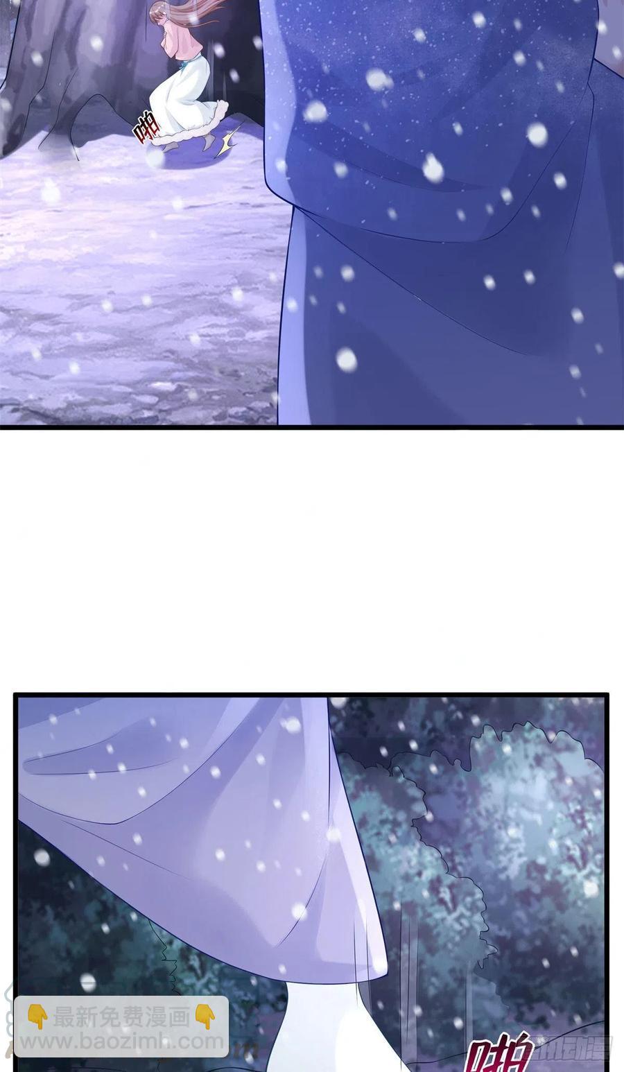 《悠哉兽世种种田，生生崽》279 第19页