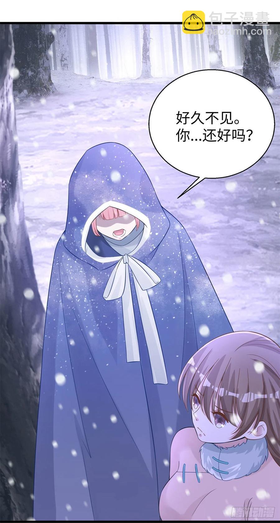 《悠哉兽世种种田，生生崽》279 第22页