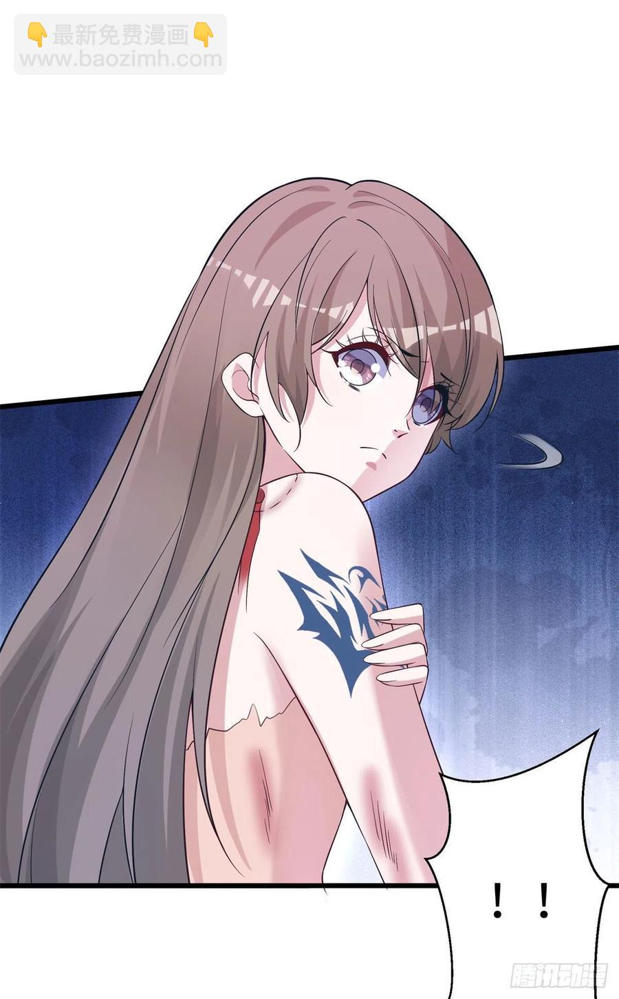 《悠哉兽世种种田，生生崽》288 第17页