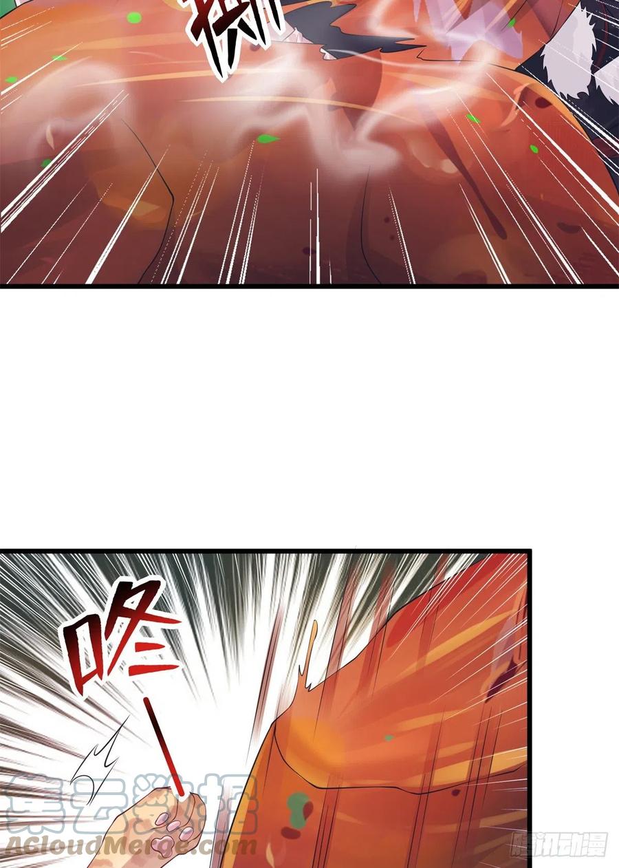 《悠哉兽世种种田，生生崽》292 第34页