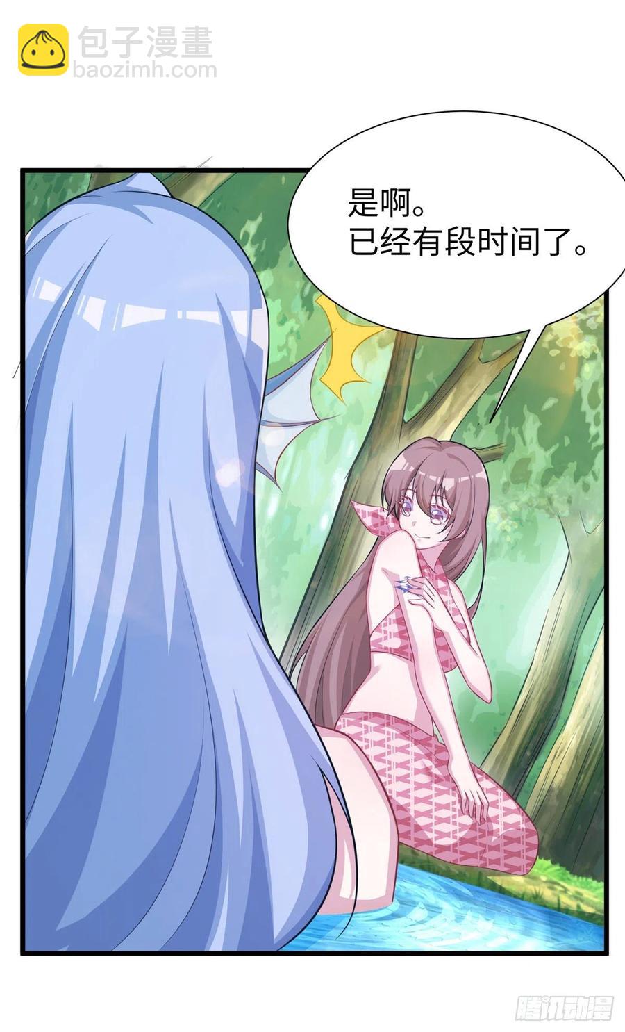 《悠哉兽世种种田，生生崽》291 第35页