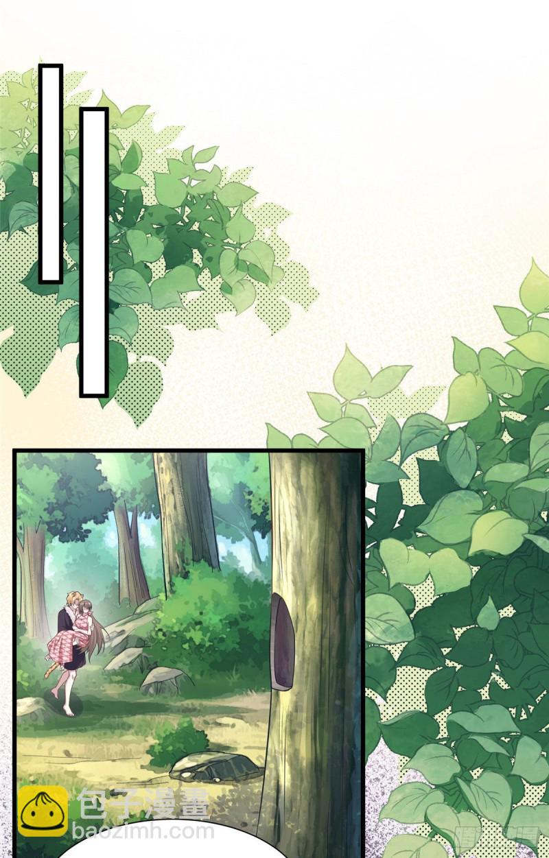 《悠哉兽世种种田，生生崽》296 第25页