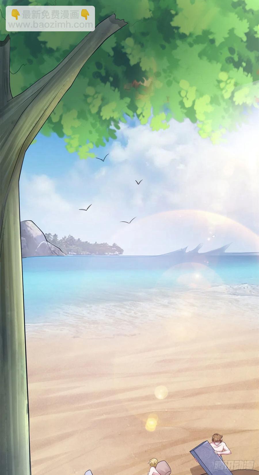 《悠哉兽世种种田，生生崽》294 第4页