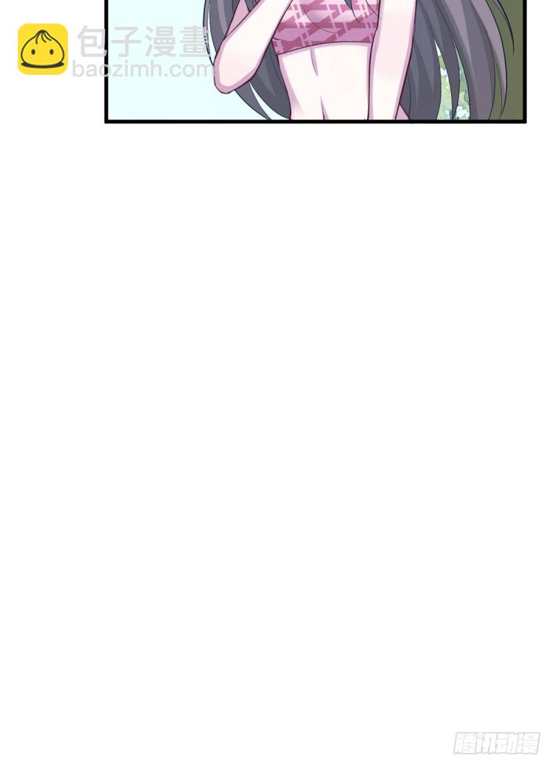《悠哉兽世种种田，生生崽》300 第25页