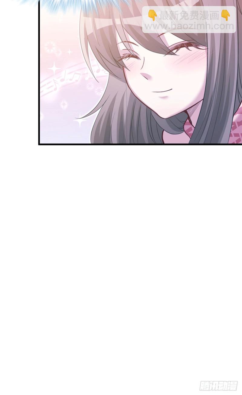 《悠哉兽世种种田，生生崽》300 第49页