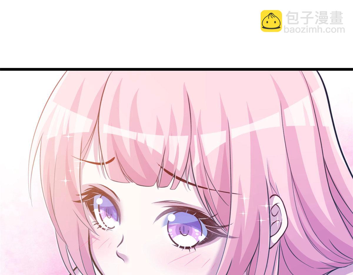 《悠哉兽世种种田，生生崽》303 第25页