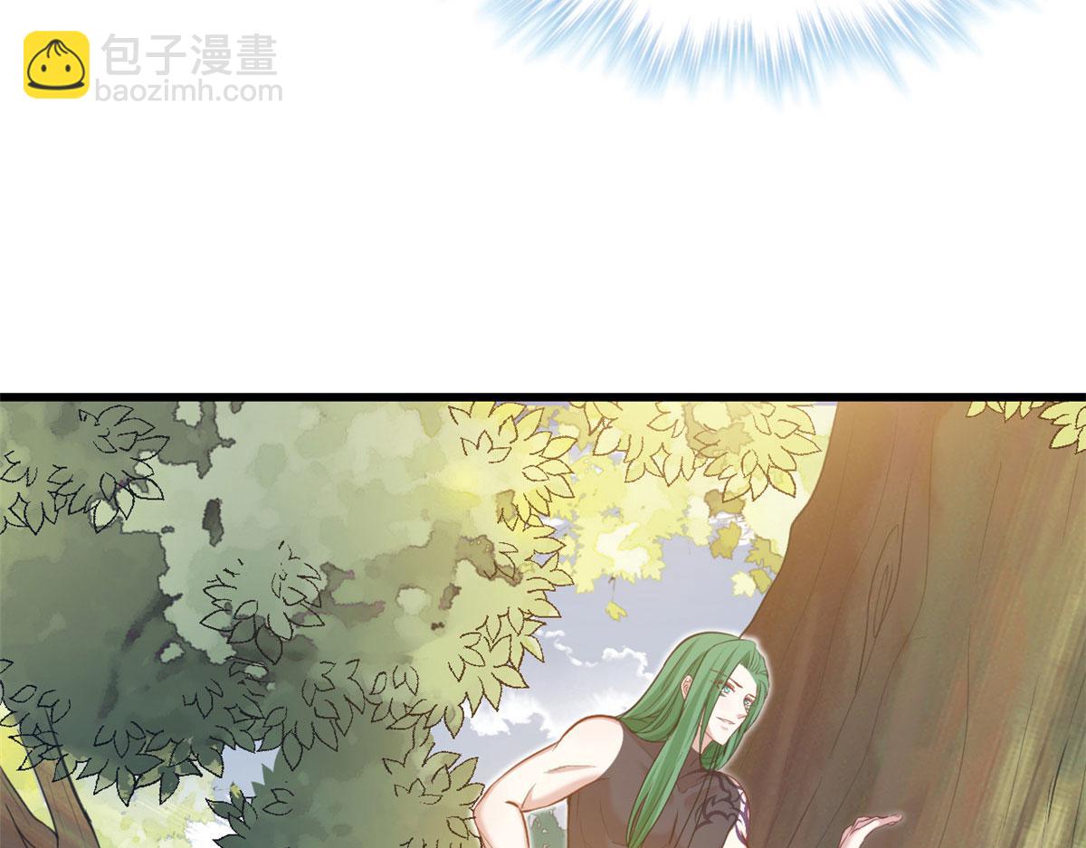《悠哉兽世种种田，生生崽》303 第35页