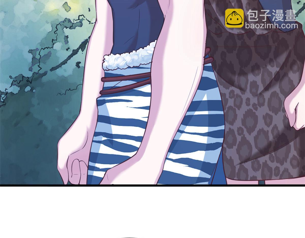 《悠哉兽世种种田，生生崽》303 第48页