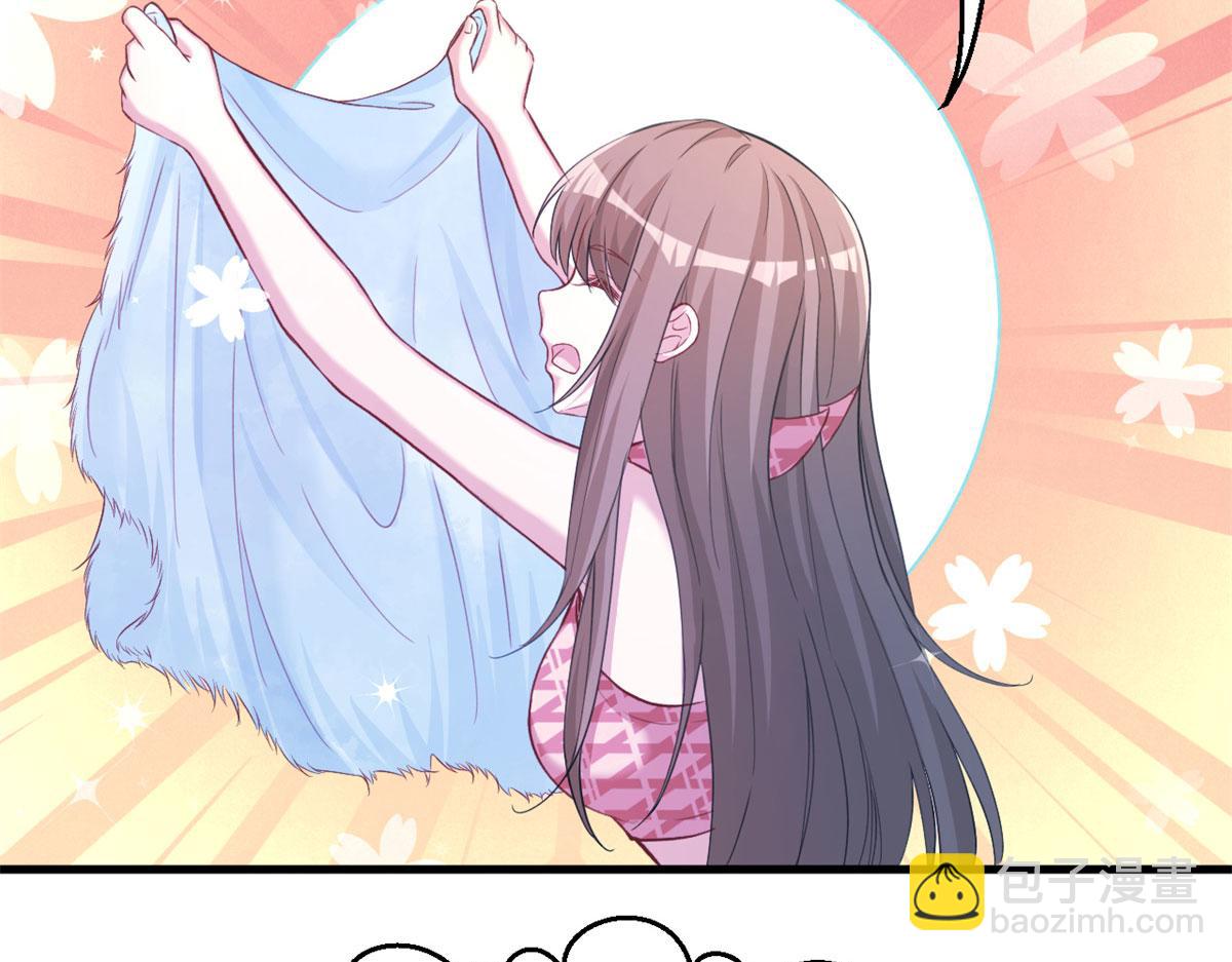 《悠哉兽世种种田，生生崽》304 第10页