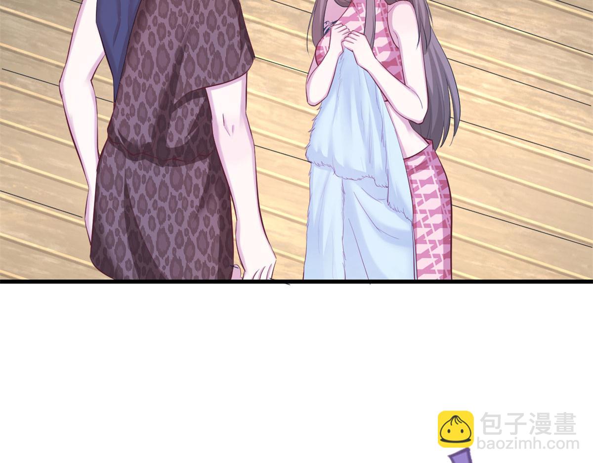 《悠哉兽世种种田，生生崽》304 第27页