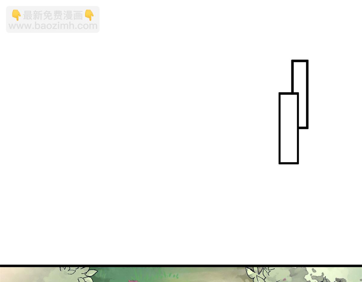 《悠哉兽世种种田，生生崽》304 第34页
