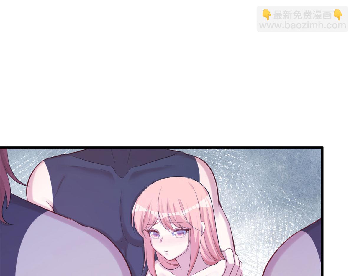 《悠哉兽世种种田，生生崽》304 第42页