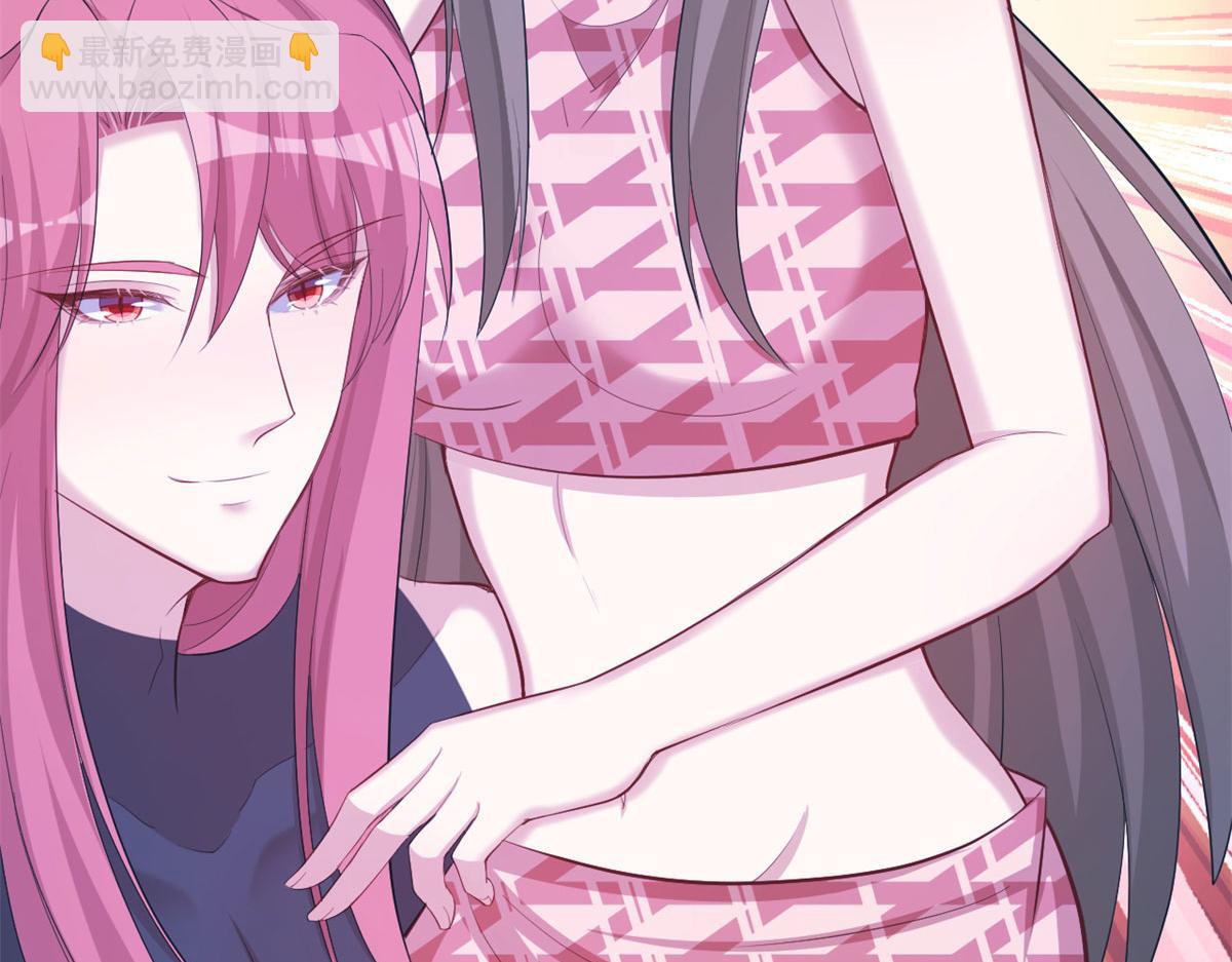 《悠哉兽世种种田，生生崽》304 第47页
