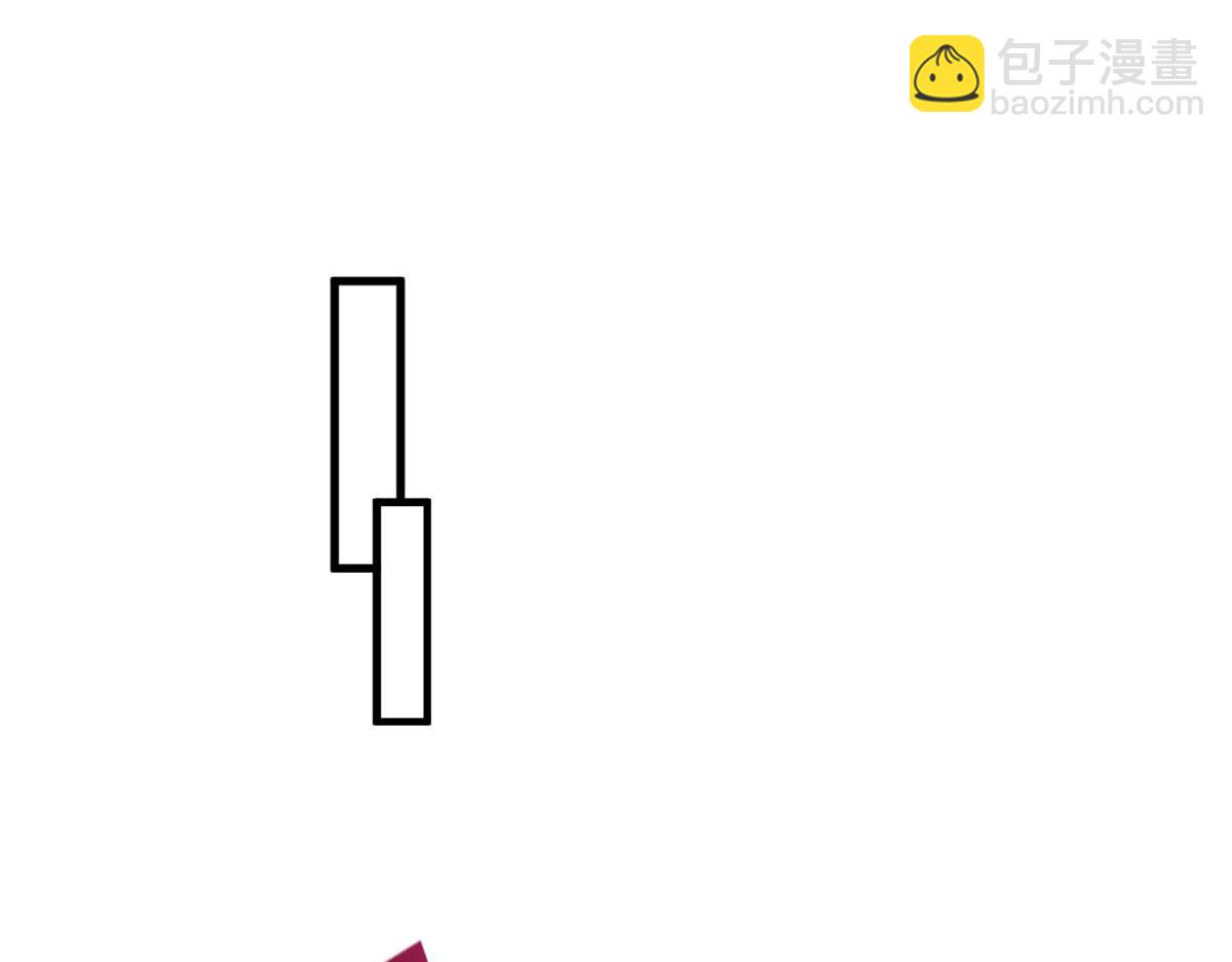 《悠哉兽世种种田，生生崽》304 第4页