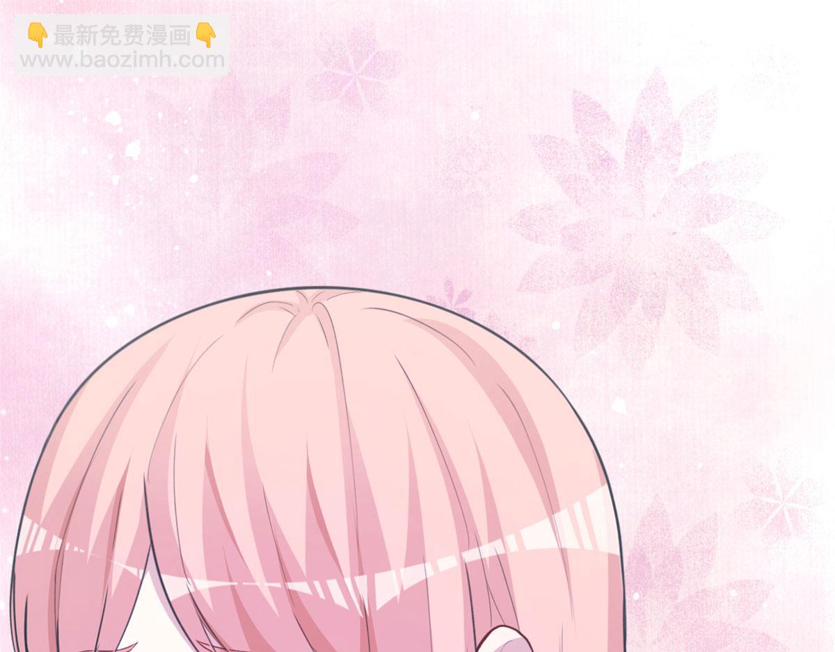 《悠哉兽世种种田，生生崽》304 第50页