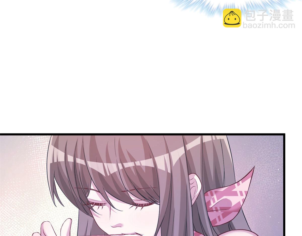 《悠哉兽世种种田，生生崽》304 第7页